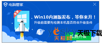 win10,win10,Ѷܼ,Ѷwindows10,Ѷܼwin10