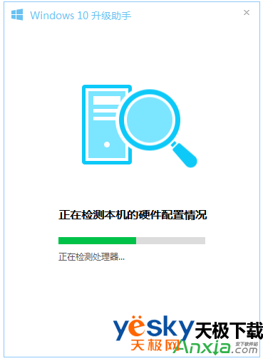win10,win10,Ѷܼ,Ѷwindows10,Ѷܼwin10