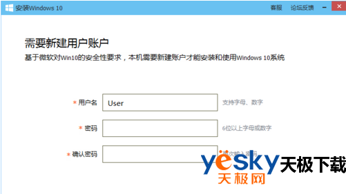 win10,win10,Ѷܼ,Ѷwindows10,Ѷܼwin10