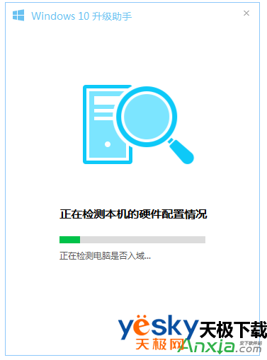 win10,win10,Ѷܼ,Ѷwindows10,Ѷܼwin10