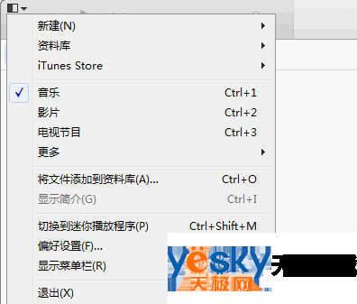 ôitunes°汾 