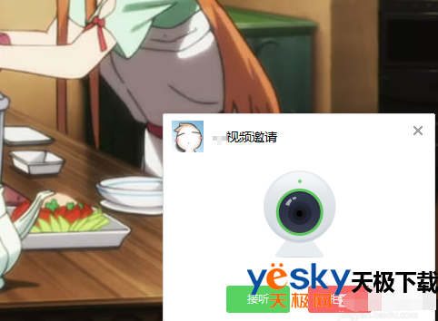 ΢ŵ԰ôƵ죿΢ŵ԰ƵͨͼĽ̳