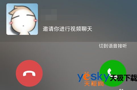 ΢ŵ԰ôƵ죿΢ŵ԰ƵͨͼĽ̳