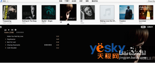  itunes是什么？iTunes怎么用？