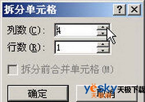 ֵԪ񡱶Ի