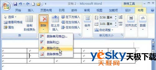 ѡɾС