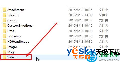 Win10ϵͳ԰΢Ƶʲôλã
