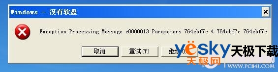 ѶԹܼҲU̺ʾWindowsû̽