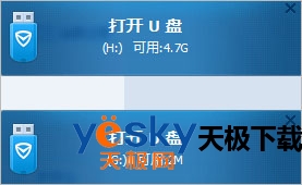 ѶԹܼU̷ǽʹ÷