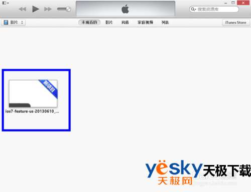 ôƵӵitunes