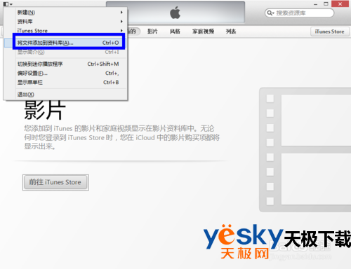 ôƵӵitunes