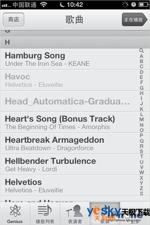 iTunes MatchעṺʹϸͼĽ̳