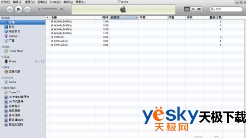 ʹiTunesתcafʽ