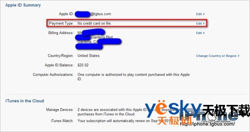 iTunes MatchעṺʹϸͼĽ̳