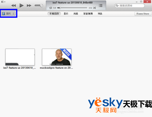 ôƵӵitunes
