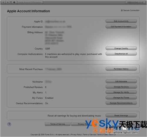 iTunes MatchעṺʹϸͼĽ̳