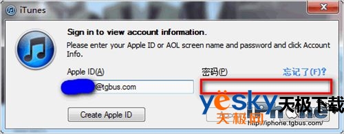 iTunes MatchעṺʹϸͼĽ̳