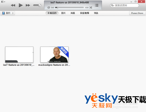 ôƵӵitunes