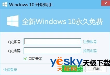 ѶԹܼWin10ʽһ̳