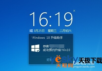 ѶԹܼWin10ʽһ̳