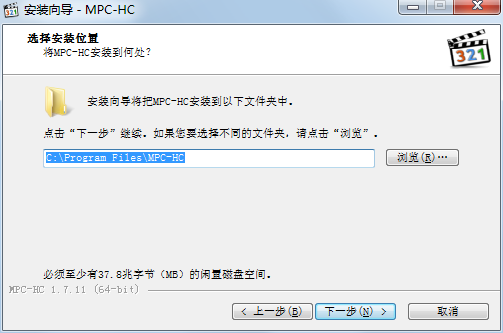 媒体播放器(MPC-HC) x64下载-媒体播放器(MPC-HC) x64官方正式版下载 