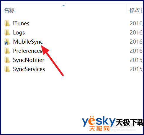 itunesļ·ô