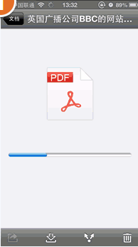 QQͼ20170314145955.png