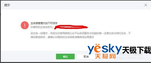 ΢Źں˲ͨô죿