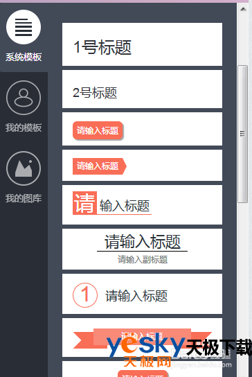 ΢ŹںƯŰ棿
