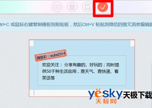 ΢ŹںƯŰ棿