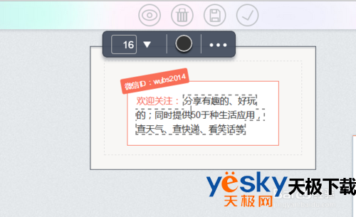 ΢ŹںƯŰ棿