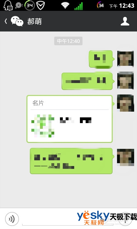 ΢ŹںŸ΢ź