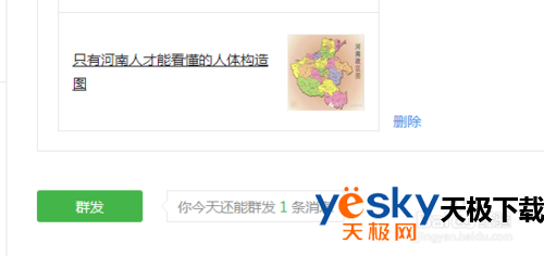 ΢Źںŵ沢ȺԺô޸