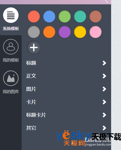 ΢ŹںƯŰ棿