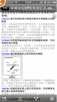 QQͼ20170314150010.png