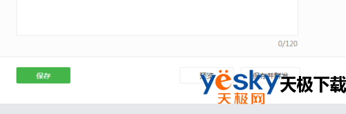 ΢Źںŵ沢ȺԺô޸