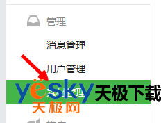 ΢Źںŵ沢ȺԺô޸