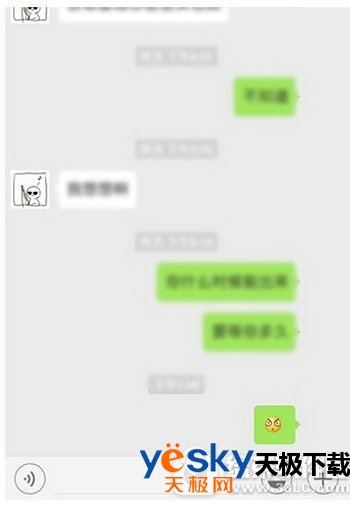 ΢ͷô ΢Լͷ4