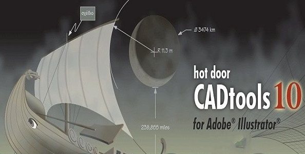 hot door cadtools 8.2.4