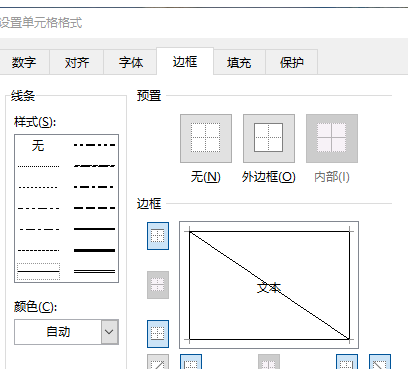 칫ͷ100802