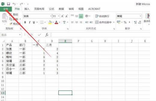 Excel2016ôͼ?   