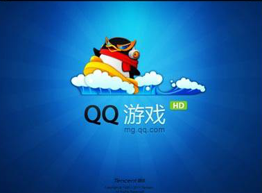qqϷҳϷ򲻿ô?