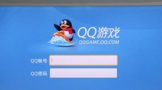QQ游戏大厅如何下载斗地主?