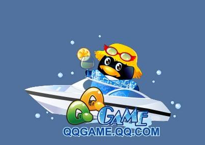 QQϷϰͻô?