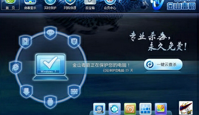 4.png