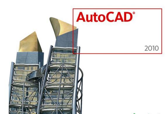 AutoCAD2010,AutoCAD2010ʹü