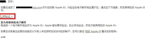 Apple IDܵ¼iTunesô