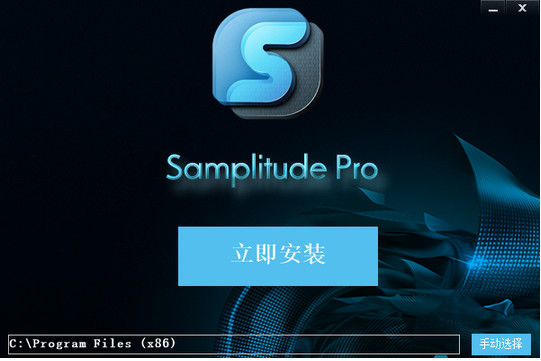 Samplitude Proͼ1