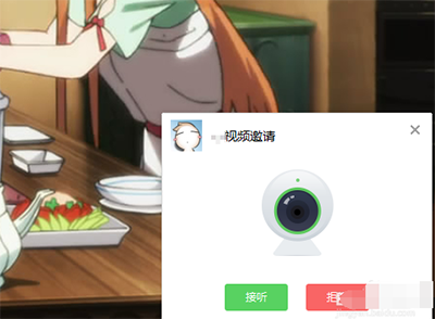΢ŵ԰淢Ƶ