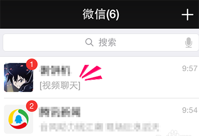 ΢ŵ԰淢Ƶ
